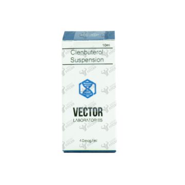 Clembuterol Inyectable Vector Labs