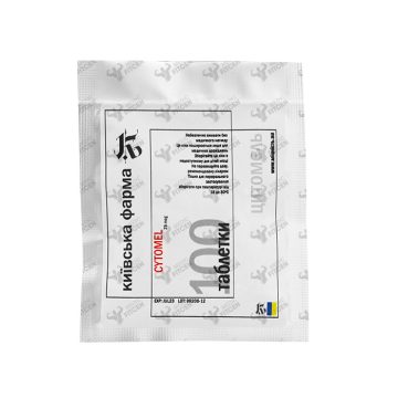 cytomel kiev Pharma