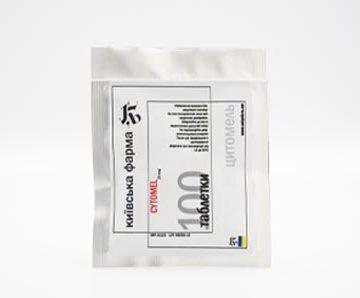 cytomel kiev Pharma