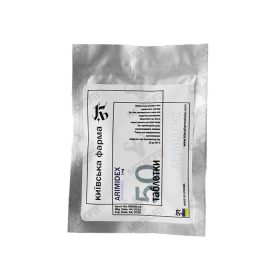 ARIMIDEX | Anastrozol | 50 pastillas | KIEV PHARMA