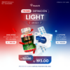 promo_MF-009-2025